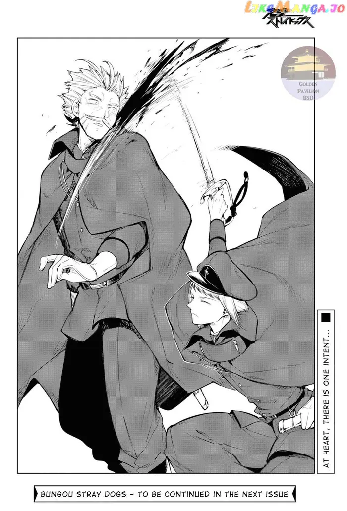 Bungou Stray Dogs Chapter 92.5 image 16_optimized